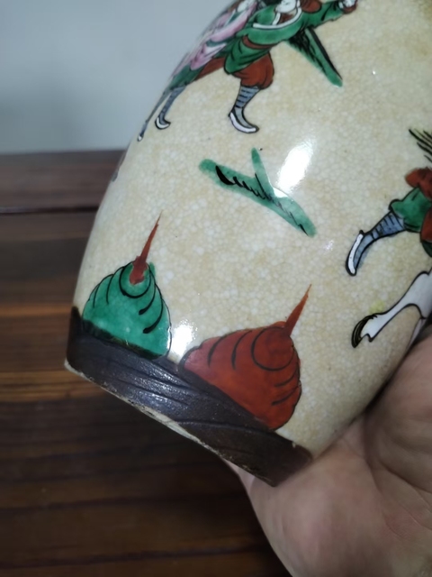 古玩陶瓷（全美品）清晚期成化年制寄托款哥釉粉彩人物冬瓜罐高19cm拍賣，當前價格1988元