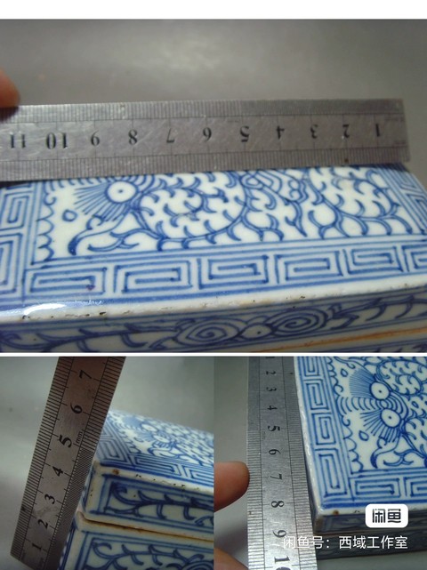 古玩陶瓷清中期青花印泥盒拍賣，當(dāng)前價格1380元