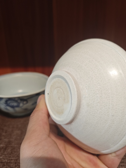 古玩陶瓷白釉唇口盞拍賣，當前價格1600元