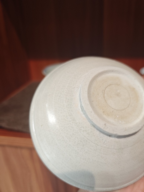 古玩陶瓷白釉唇口盞拍賣，當前價格1600元