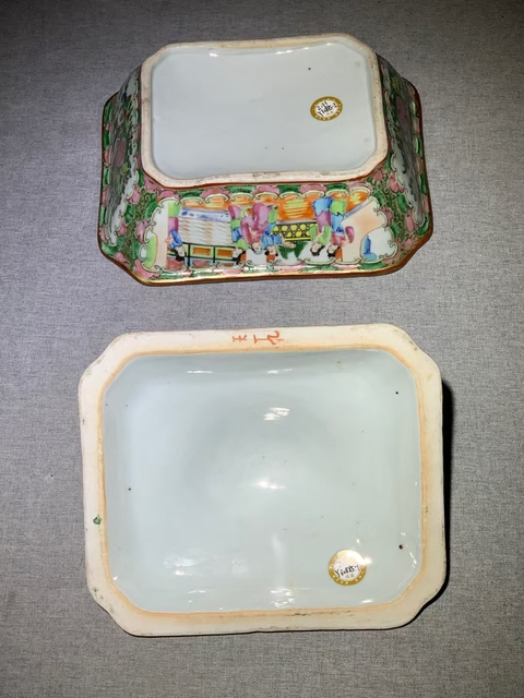 古玩陶瓷晚清滿工廣彩開窗人物花鳥蓋盤口徑22cm拍賣，當前價格2698元