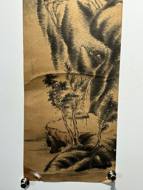 古玩字畫清中晚期《山水》拍賣，當前價格200元