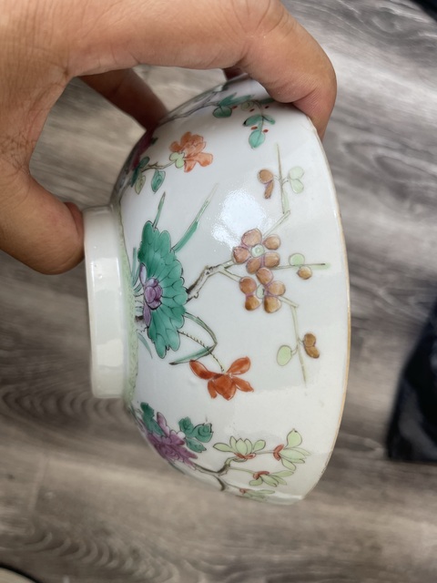 古玩陶瓷清晚同治粉彩細路花卉紋碗拍賣,當前價格3950元
