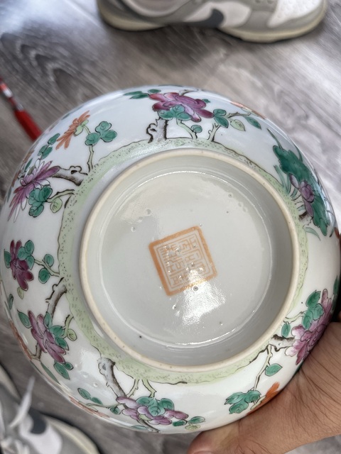 古玩陶瓷清晚同治粉彩細路花卉紋碗拍賣,當前價格3950元