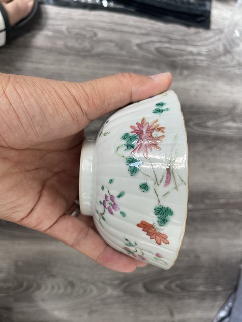 古玩陶瓷飛黃騰達粉彩碗拍賣，當前價格2950元