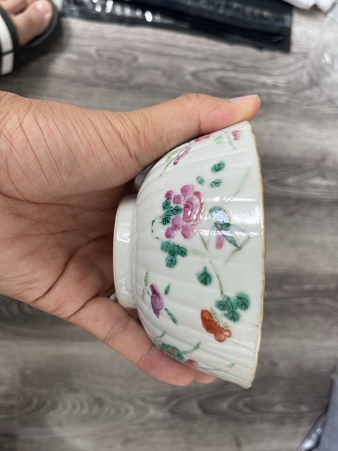 古玩陶瓷飛黃騰達粉彩碗拍賣，當前價格2950元