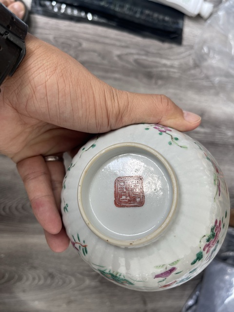 古玩陶瓷飛黃騰達粉彩碗拍賣，當前價格2950元