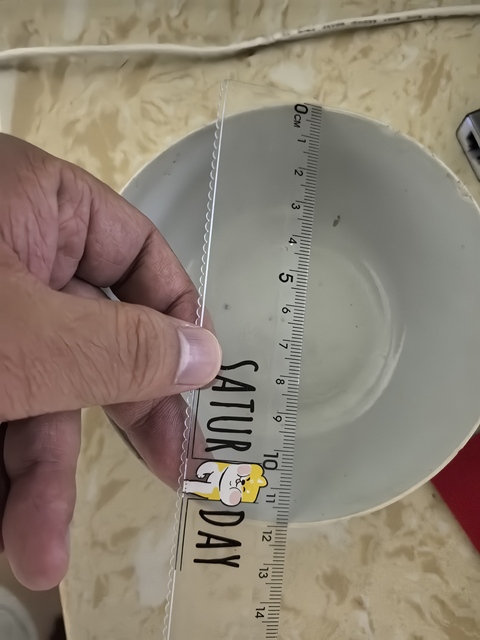 古玩陶瓷三星高照圖粉彩碗拍賣，當前價格1000元
