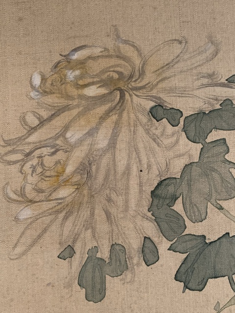 古玩字畫(huà)湯鋐真品鑒賞圖