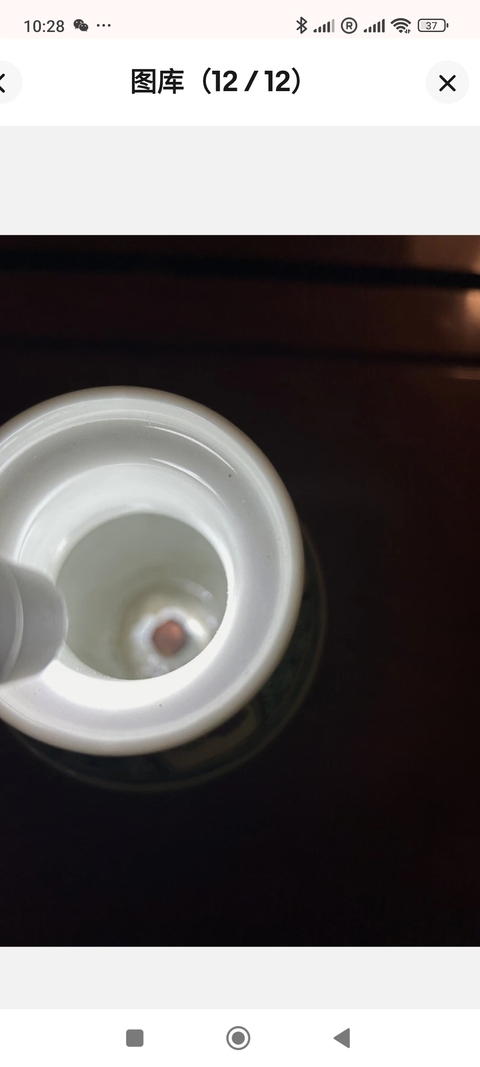 古玩陶瓷嬰戲紋棒槌瓶真品鑒賞圖