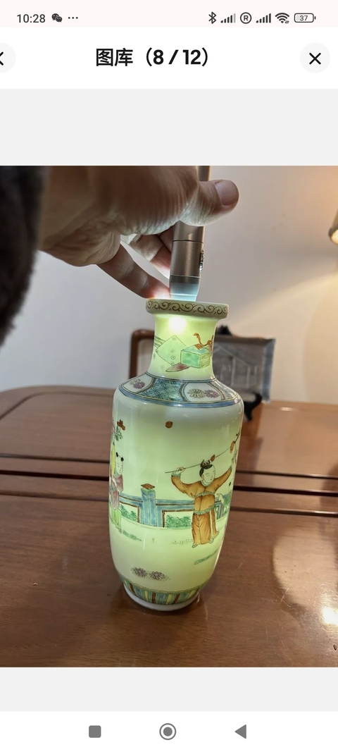 古玩陶瓷嬰戲紋棒槌瓶真品鑒賞圖