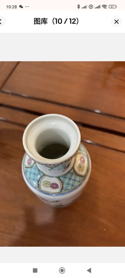 古玩陶瓷嬰戲紋棒槌瓶真品鑒賞圖