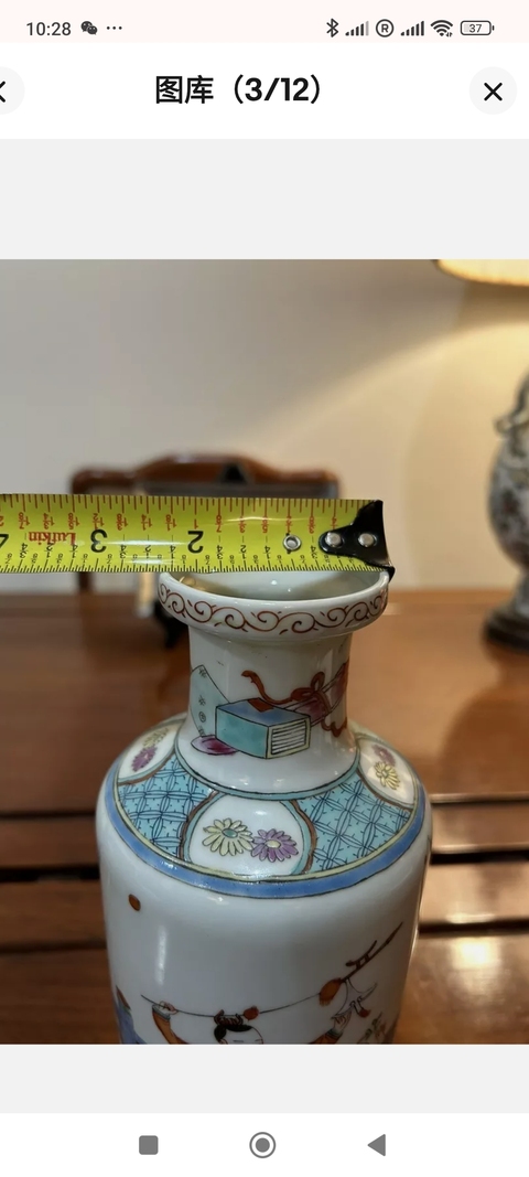古玩陶瓷嬰戲紋棒槌瓶真品鑒賞圖
