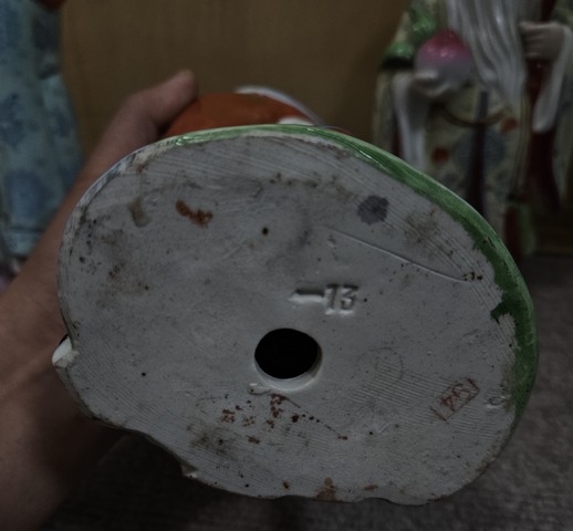古玩陶瓷粉彩三星造像拍賣，當前價格600元