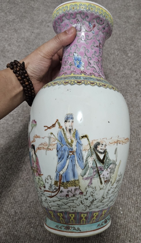 古玩陶瓷解放至創匯粉彩八仙人物盤口瓶拍賣，當前價格500元