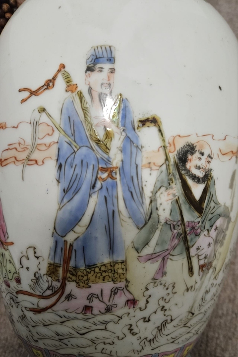 古玩陶瓷解放至創匯粉彩八仙人物盤口瓶拍賣，當前價格500元