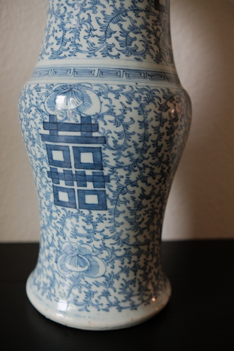 古玩陶瓷清中期 青花纏枝喜字紋鳳尾尊真品鑒賞圖