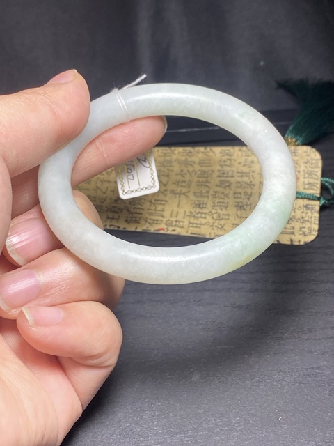 古玩玉器清代天然翡翠手鐲拍賣，當(dāng)前價(jià)格9500元