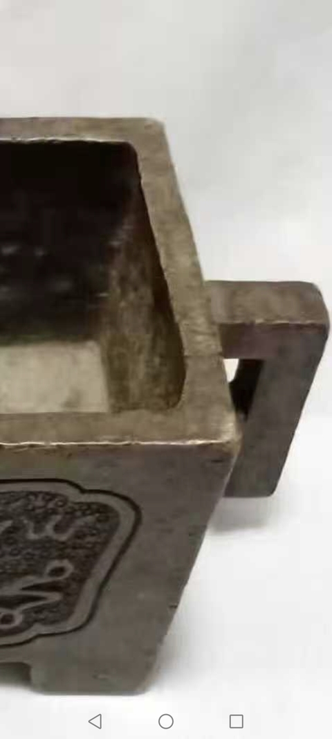 古玩銅器阿文馬槽爐真品鑒賞圖
