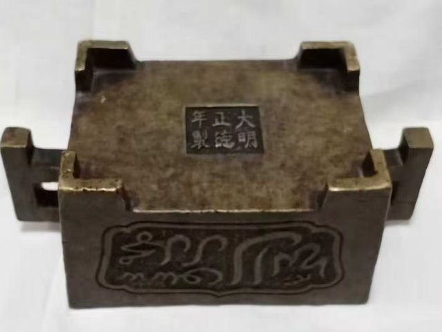 古玩銅器阿文馬槽爐真品鑒賞圖