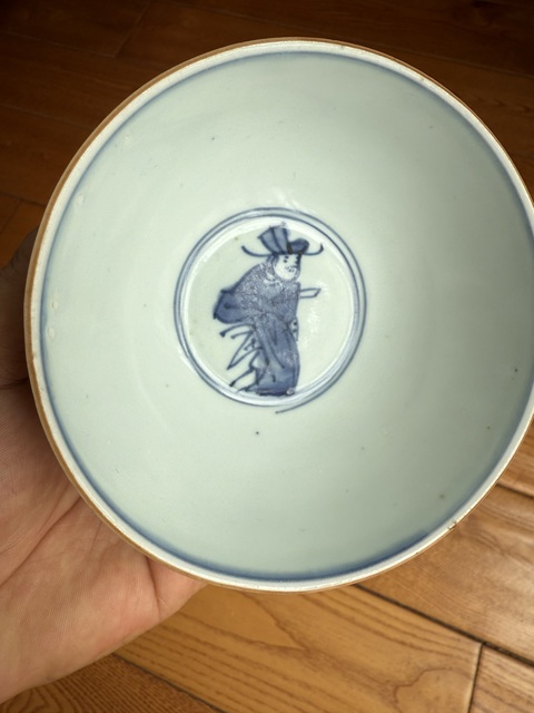 古玩陶瓷明萬歷高官厚祿青花碗真品鑒賞圖
