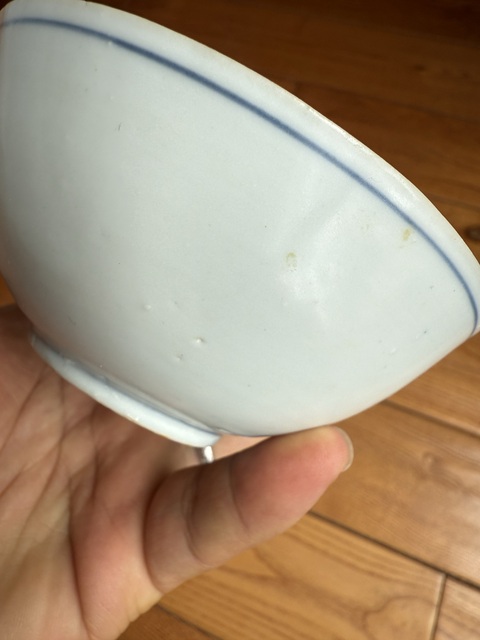 古玩陶瓷明萬歷高官厚祿青花碗真品鑒賞圖
