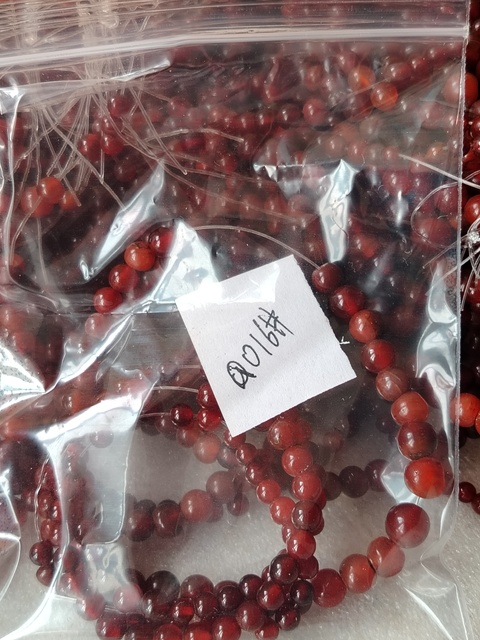 古玩玉器紅瑪瑙隔珠隔片珠串一條拍賣,當前價格266元