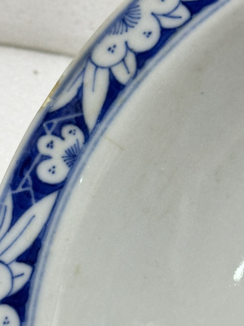 古玩陶瓷青花獅紋撇口碗，平臺不允許估價真品鑒賞圖