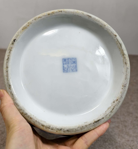 古玩陶瓷民國解放時期青花瓶拍賣，當前價格2000元