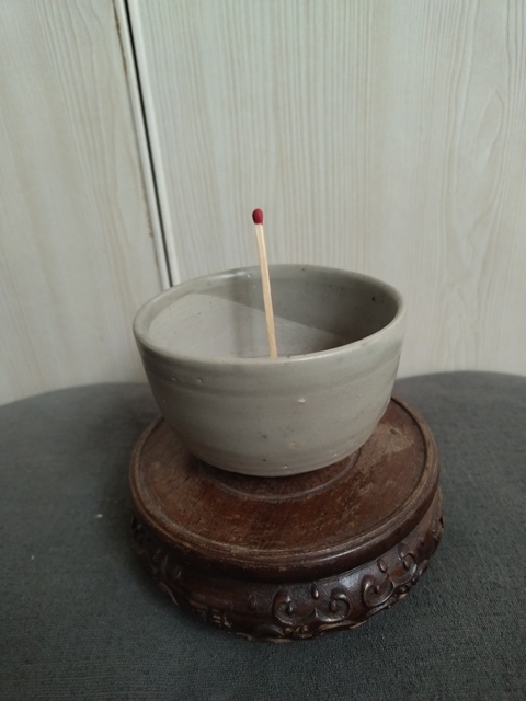 古玩陶瓷龍泉青瓷香爐拍賣，當(dāng)前價格886元