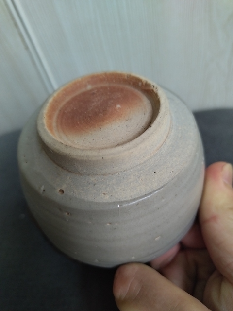 古玩陶瓷龍泉青瓷香爐拍賣，當(dāng)前價格886元