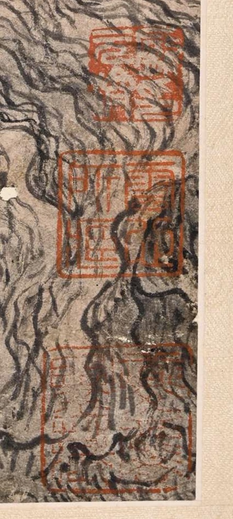 古玩字畫佚名山水立軸真品鑒賞圖