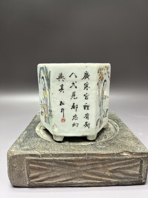 古玩陶瓷光緒仕女嬰戲粉彩六方壺套拍賣,當前價格2360元