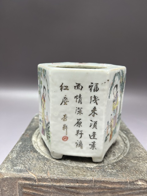 古玩陶瓷光緒仕女嬰戲粉彩六方壺套拍賣,當前價格2360元