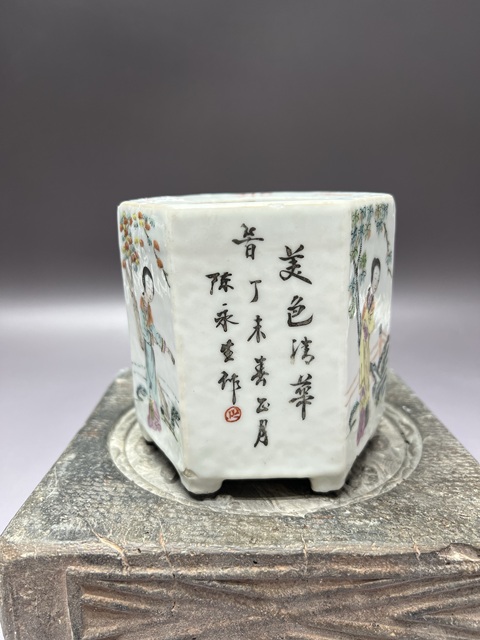 古玩陶瓷光緒仕女嬰戲粉彩六方壺套拍賣,當前價格2360元