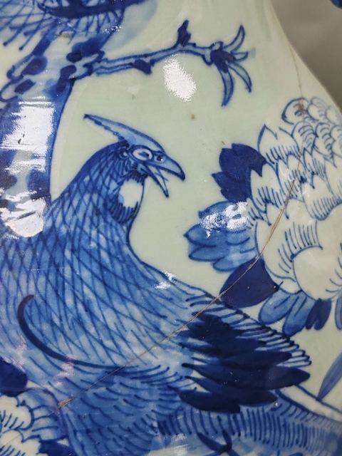 古玩陶瓷花鳥紋青花瓶拍賣，當前價格2000元