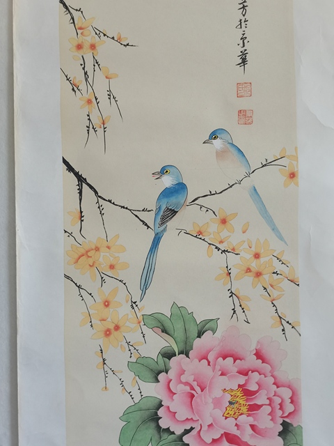 古玩字畫花鳥四屏拍賣，當(dāng)前價(jià)格2800元