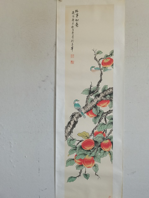 古玩字畫花鳥四屏拍賣，當(dāng)前價(jià)格2800元