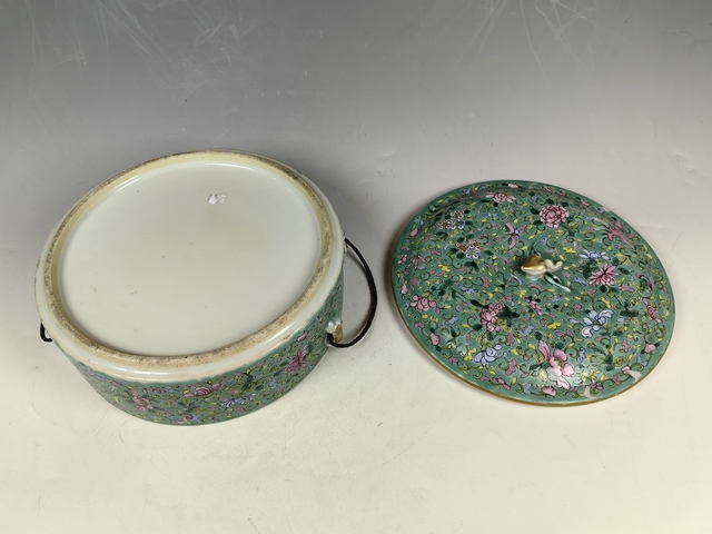 古玩陶瓷清晚松石綠粉彩花卉紋一品鍋真品鑒賞圖