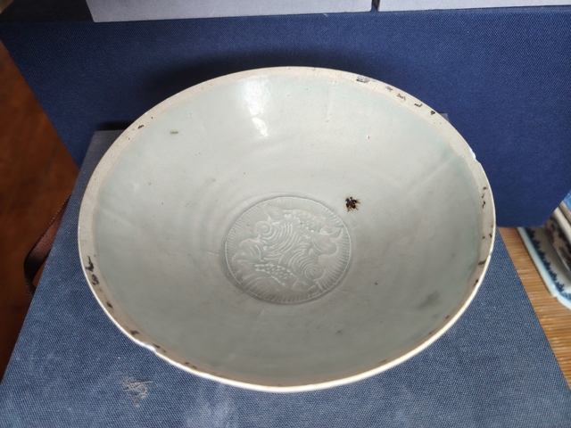 古玩陶瓷青白釉雙魚碗拍賣，當前價格1800元