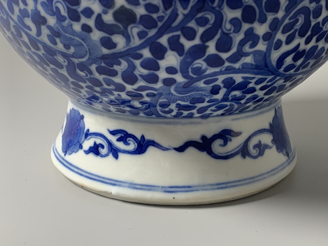 古玩陶瓷清晚期·青花纏枝花卉紋蓮子尊拍賣，當前價格1088元