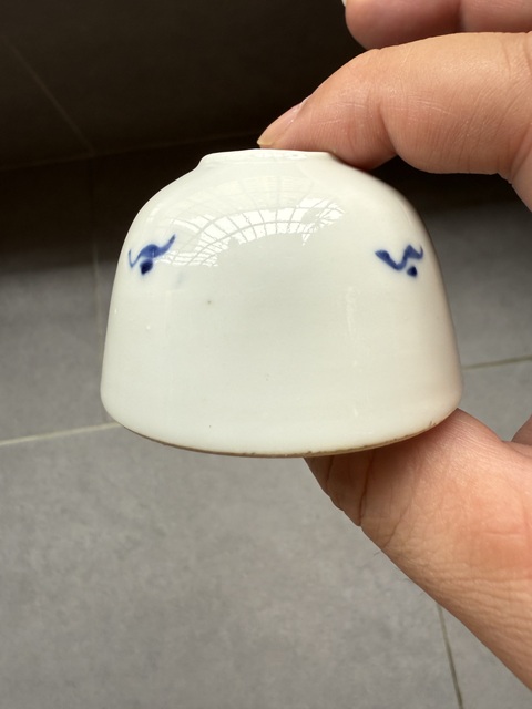 古玩陶瓷清晚期 青花山水紋水盂真品鑒賞圖