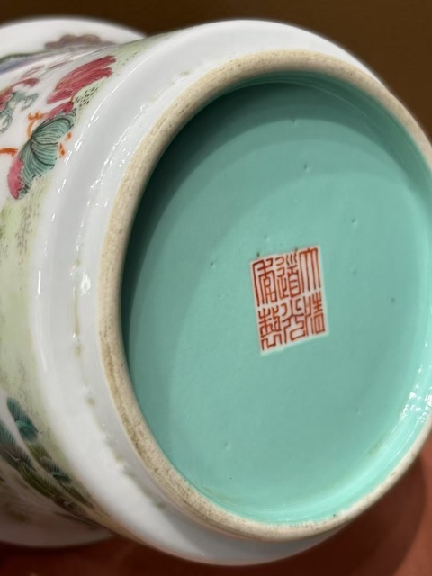 古玩陶瓷粉彩碗真品鑒賞圖