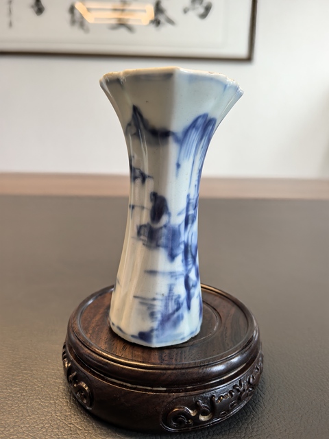 古玩陶瓷青花山水人物紋花觚真品鑒賞圖