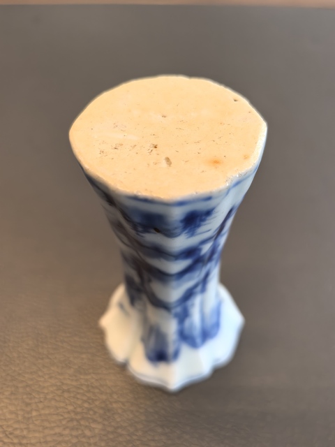 古玩陶瓷青花山水人物紋花觚真品鑒賞圖