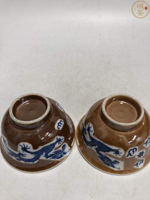 古玩陶瓷民國?紫金釉青花龍紋茶碗（一對）拍賣，當前價格3000元
