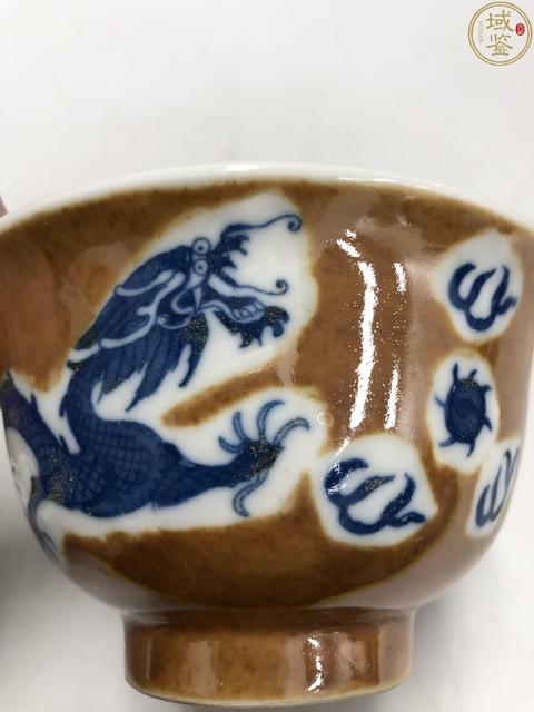 古玩陶瓷民國?紫金釉青花龍紋茶碗（一對）拍賣，當前價格3000元