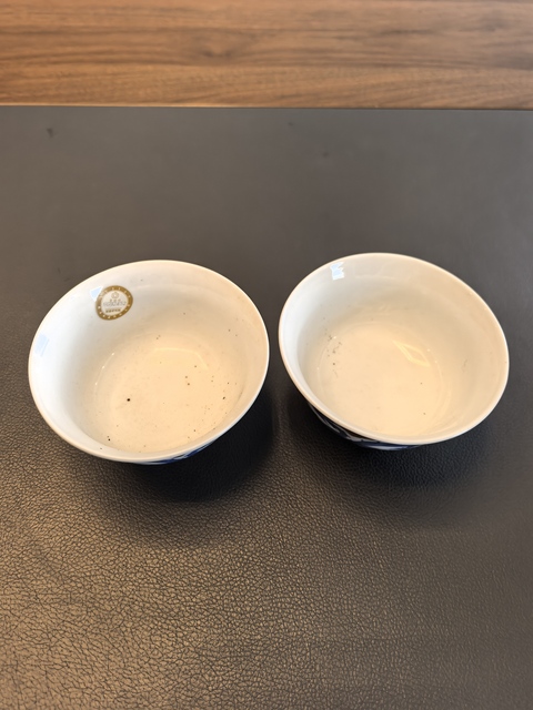 古玩陶瓷民國?紫金釉青花龍紋茶碗（一對）拍賣，當前價格3000元