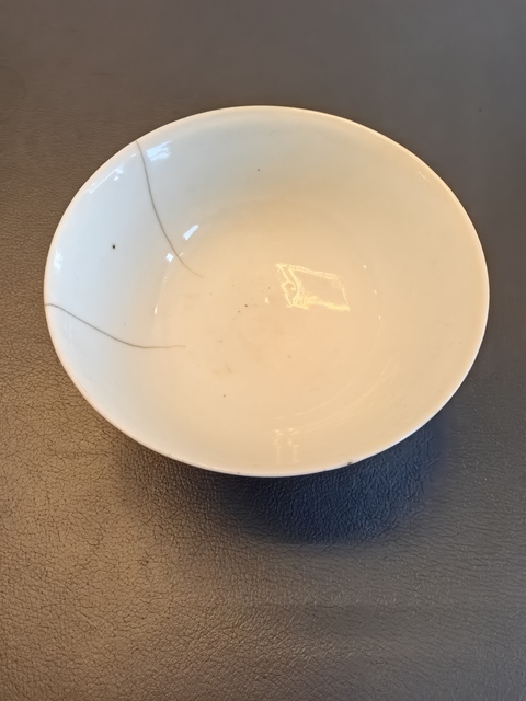 古玩陶瓷粉彩花鳥紋茶碗真品鑒賞圖
