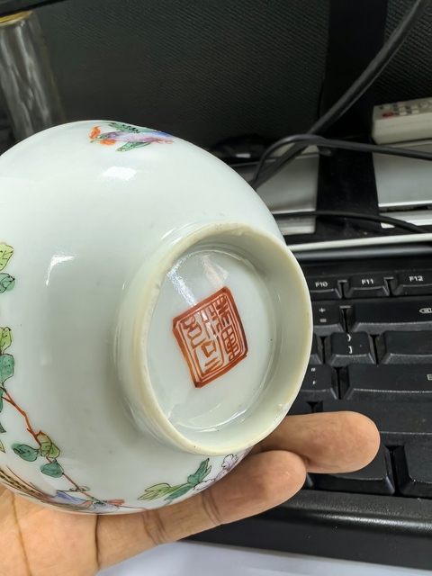 古玩陶瓷粉彩花鳥紋茶圓真品鑒賞圖